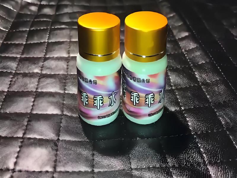 迷品商城4551-OwXY型号